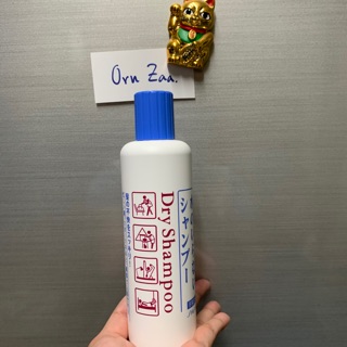 Shiseido Dry Shampoo แชมพูสระผมแบบไม่ต้องล้างออก 250 ml.