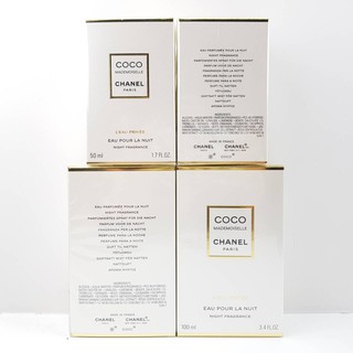 แกะถ่ายรูป Chanel Coco Madmoiselle Leau Privee Eau Pour La Nuit ขายเพียง... • 100ml 5,100฿ ขาย 2,200฿แกะถ่ายรูป Chanel