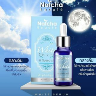 เซร่ม ณัชชา Nutcha สลายฝ้า ลดปัญหาสิวอักเสบ