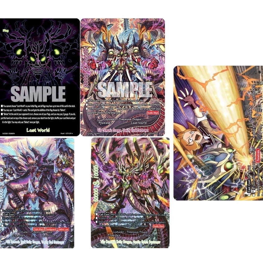 English Buddyfight Ace Collectors Glory Lost World Set