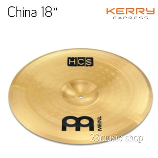 ฉาบหงาย Meinl แฉ รุ่น HCS China 18"