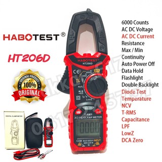 HABOTEST HT206D แคลมป์มิเตอร์ดิจิตอล Digital Clamp Meter เครื่องวัดแรงดันไฟฟ้า AC / DC วัดกระเเส(A)ได้ทั้งAC DC