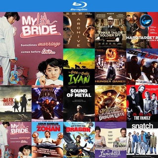 Bluray แผ่นบลูเรย์ My Little Bride (2004) จับยัยตัวจุ้นมาแต่งงาน หนังบลูเรย์ ใช้กับ เครื่องเล่นบลูเรย์ blu ray player