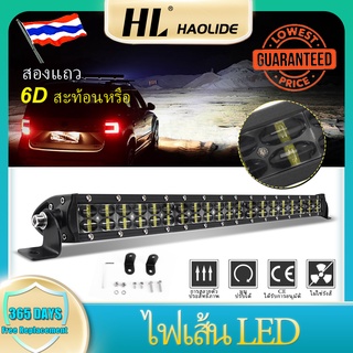 HL 6D Super bright dual-row spotlight Beam led car light bar for 12v 24v car, off-road vehicle, 4x4ATV truck