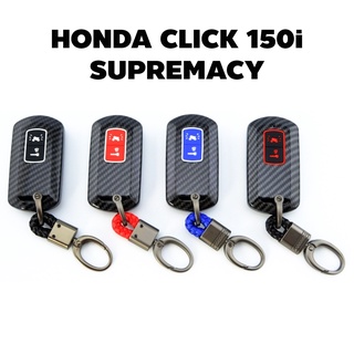 เคสกุญแจ เคฟล่า NEW HONDA CLICK 150i SUPREMACY เคสหุ้มกุญแจรีโมทรถยนต์ พวงกุญแจ ปลอกกุญแจรถยนต์