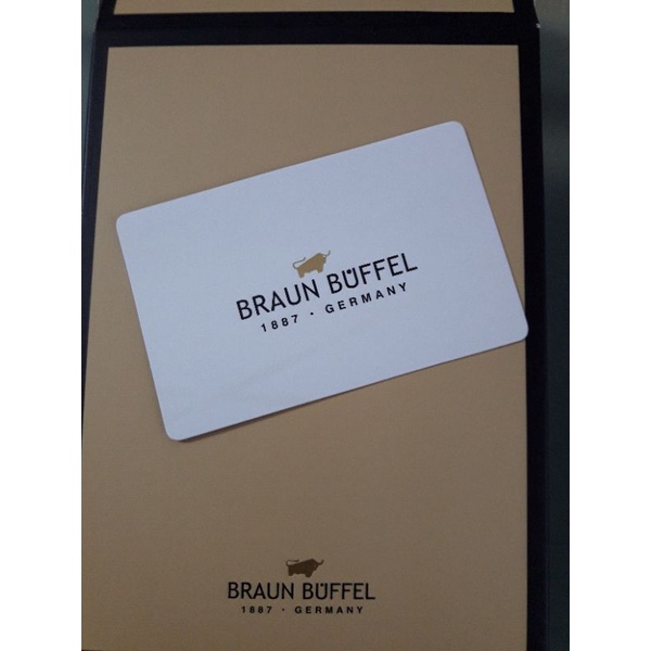 ถุงกระดาษ ขนาดเล็ก ลาย Braun Buffel n box
