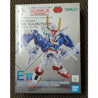 Gundam Ichiban Kuji 2022 Prize E SD Gundam EX Standard OO Gundam Solid Clear