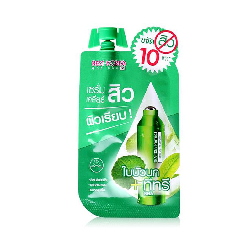 tea tree perfect anti acne serum