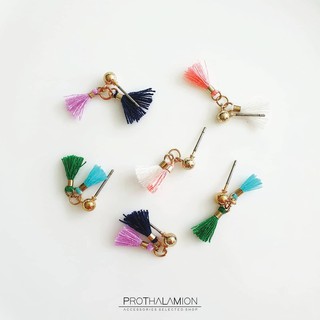 Mini Double Tassel Earrings : ต่างหู ตุ้มหู พู่ 2 สี น่ารัก