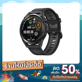 ใส่วิ่ง​ สมาร์ทวอทช์ Huawei Watch GT Runner​ น้ำหนักเบามาก!! ของแท้ประกันศูนย์​1ปี