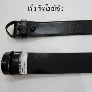 เข็มขัดไม่มีหัว เข็มขัดเนตรนารี