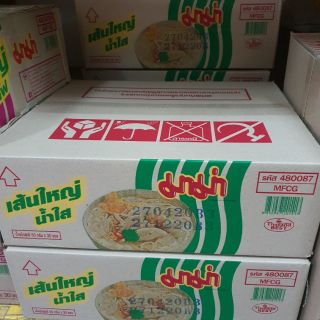 มาม่า เส้นใหญ่น้ำใส 50 กรัม x 30 ซอง