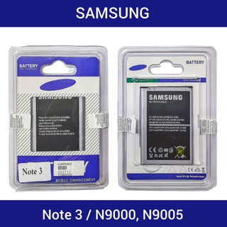 แบตเตอรี่ | Samsung Galaxy Note 3 | N900, N9000, N9005 | Phone Battery | LCD MOBILE