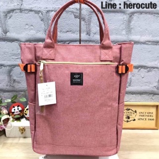 Anello polyester canvas 10 pocket Rucksack ของแท้ ราคาถูก