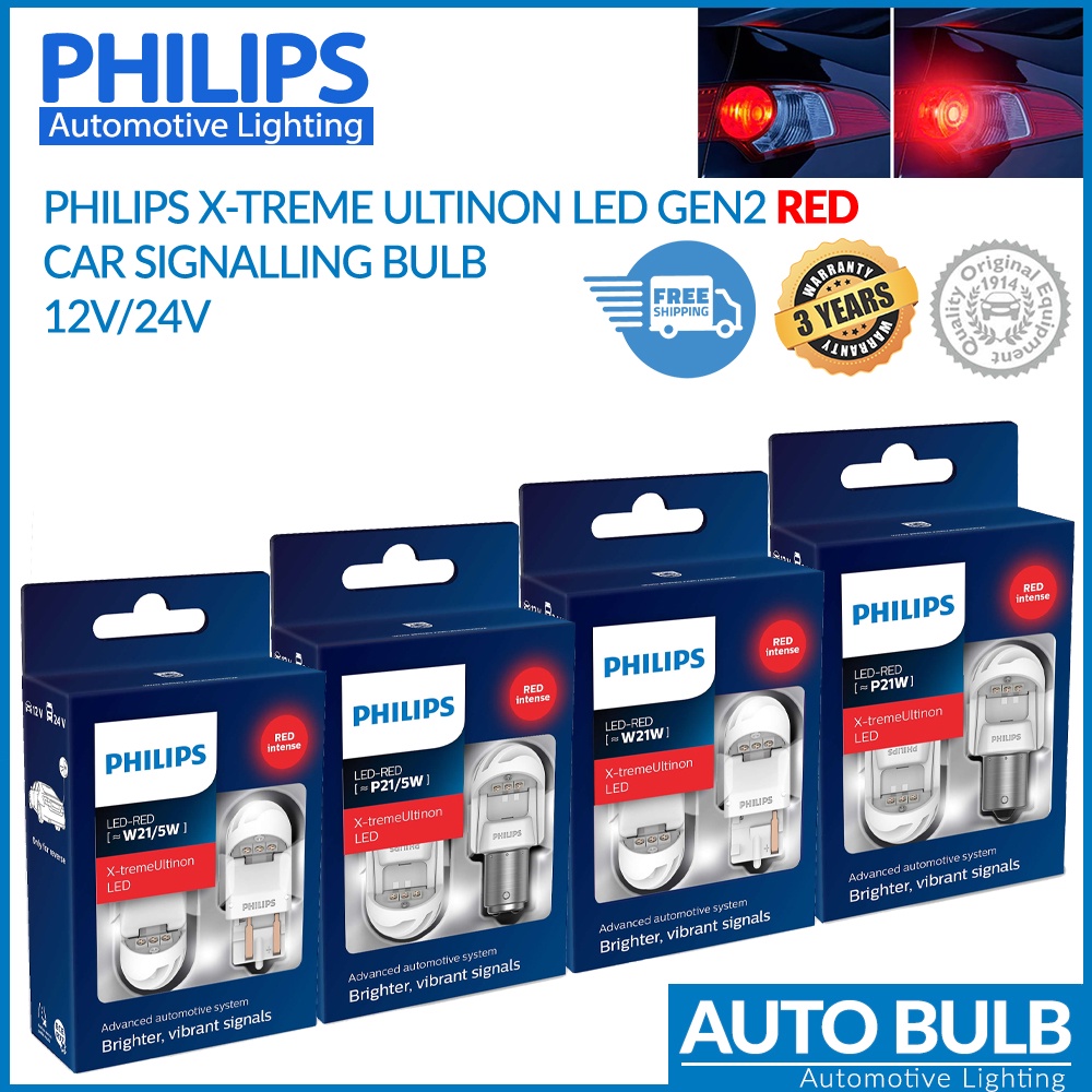 หลอดไฟท้าย LED Philips X-treme Ultinon gen2 car signalling bulb สีแดง รุ่นใหม่ ของแท้ ประกัน 3 ปี ส่