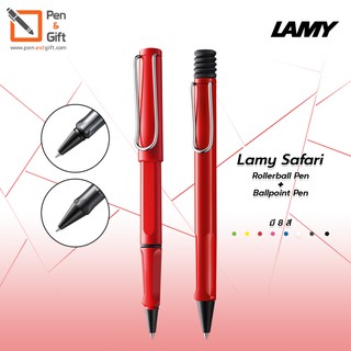 LAMY Safari Rollerball Pen + LAMY Safari Ballpoint Pen Set ชุดปากกาโรลเลอร์บอล ลามี่ ซาฟารี + ปากกาลูกลื่น ลามี่ สีแดง