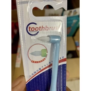 แปรงกระจุกเดียว ราคาถูก เพียง 0.15 MM หัวเล็ก ซอนซอนฟันได้ลึกขึ้น ยี่ห้อ Fawnmum Single tuft toothbrush