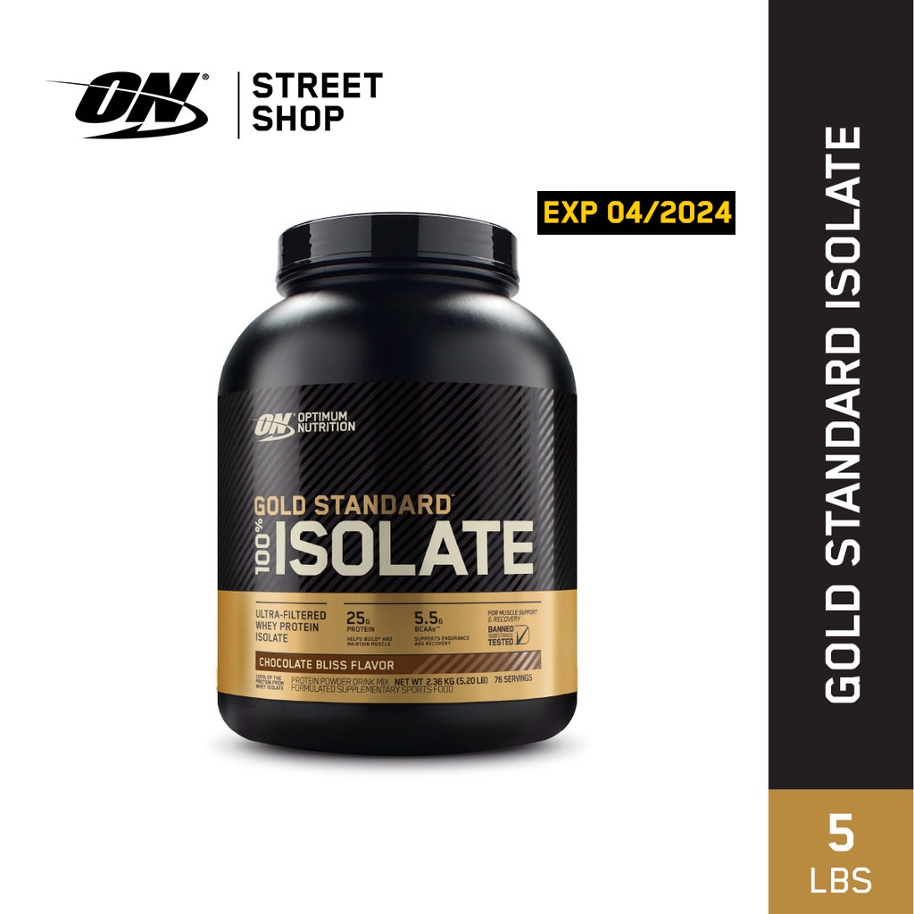 Optimum Nutrition Gold Standard Casein 4 lbs เคซีน โปรตีนย่อยช้า เน้น ...