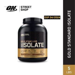 Optimum Nutrition - Gold Standard Isolate 5lbs