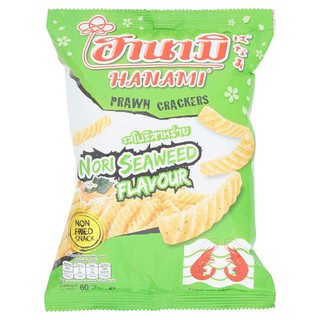 🔥สินค้าขายดี!! ฮานามิ ข้าวเกรียบกุ้ง รสโนริสาหร่าย 60กรัม Hanami Shrimp Cracker Nori Seaweed Flavor 60 grams