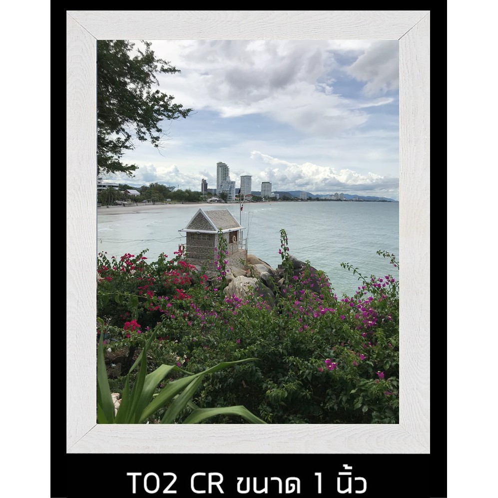 กรอบรูปไม้  ขนาด A4 มีหลายสีให้เลือก ใส่ใบประกาศ เกียรติบัตร ใส่รูปสวย