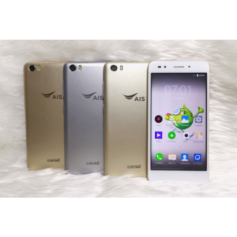 AIS  LAVA4G870 โทรศัพท์​มือสองพร้อมใช้งาน​สภาพดี