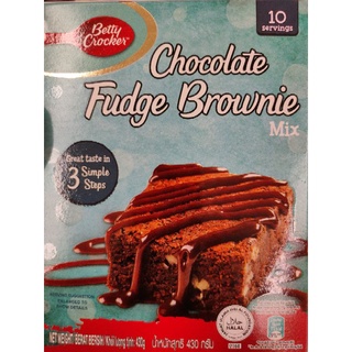 Chocolate Fudge brownie 430g Betty Crocker