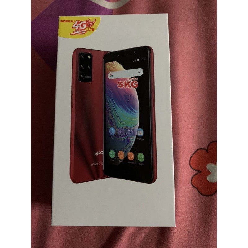 โทรศัพท์มือถือ รุ่นSKG