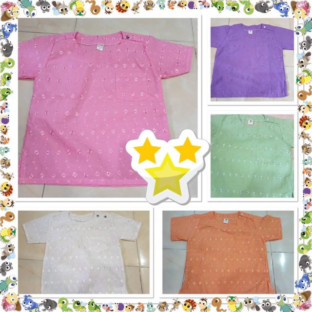 เสื้อไทยเด็กผู้ชาย ผ้าลูกไม้ฉลุ (s-xl)