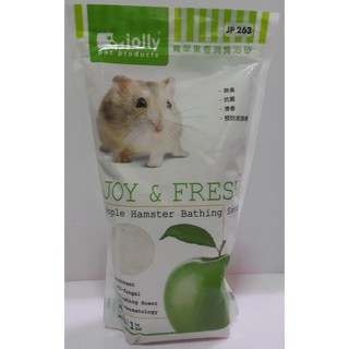 Jolly ทรายอาบน้ำหนู กลิ่นสตอร์เบอรี่ สำหรับหนูทุกสายพันธุ์ ขนาด 1 กก. 1 ถุง