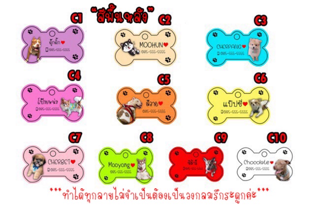 Thumbnail 5