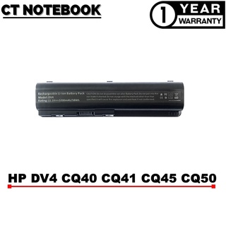 BATTERY HP CQ40 DV4 DV5 CQ41 CQ45 CQ50 CQ60 CQ61 CQ70 Series / แบตเตอรี่โน๊ตบุ๊ค HP ประกัน 1 ปี พร้อมส่ง