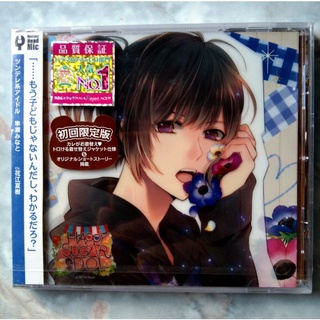 💿 CD HAPPY SUGAR IDOL + OBI ใหม่ มือ 1 อยู่ในซีล