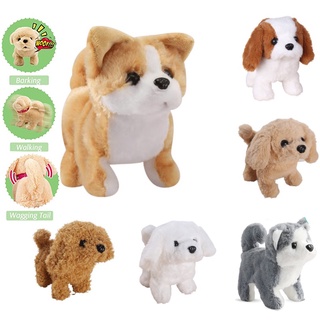 New 15cm Electronic Dog Puppy Plush Toy Interactive Doll Walk Bark Tail Waggle Kids Gifts