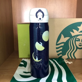 Starbucks Thermos กระต่ายไหว้พระจันทร์ 0.5 ลิตร ของแท้