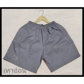 กางเกงขาสั้น BANG BANG ไซส์ M.L.XL.XXL