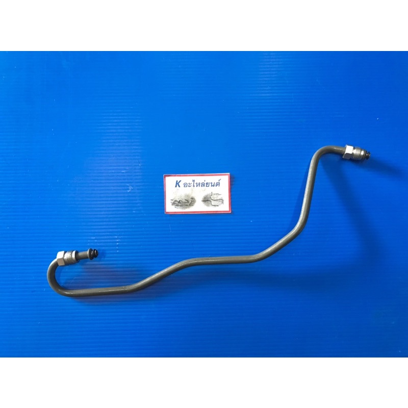 แป๊ปแกนพวงมาลัย เส้นสั้น อีซูซุ D-MAX (ดีแม๊ค) คอมมอนเรล, ออลนิว