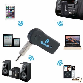 Bluetooth 3.0 Car Audio Music Receiver with Handsfree Function Microphone