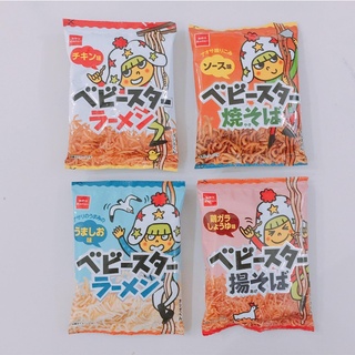 Baby Star Noodles Assorted