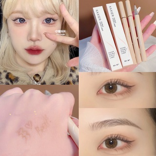 KAXIER อายไลเนอร์สีน้ําตาล ปากกาอายแชโดว์ไฮไลท์กลิตเตอร์กันน้ําติดทนนานสี ละเอียดมาก 0.05MM