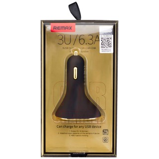 ที่ชาร์ตในรถยนต์ หัว USB Car Charger 6.3A