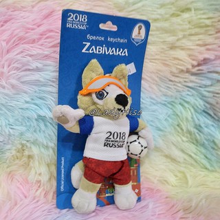 💟 ของพรีเมี่ยม Visa World Cup 💟 ตุ๊กตา ตุ๊กตาบอลโลก ฟุตบอลโลก FIFA 2018 มาสคอต Mascot Russia รัสเซีย Zabivaka หมาป่า