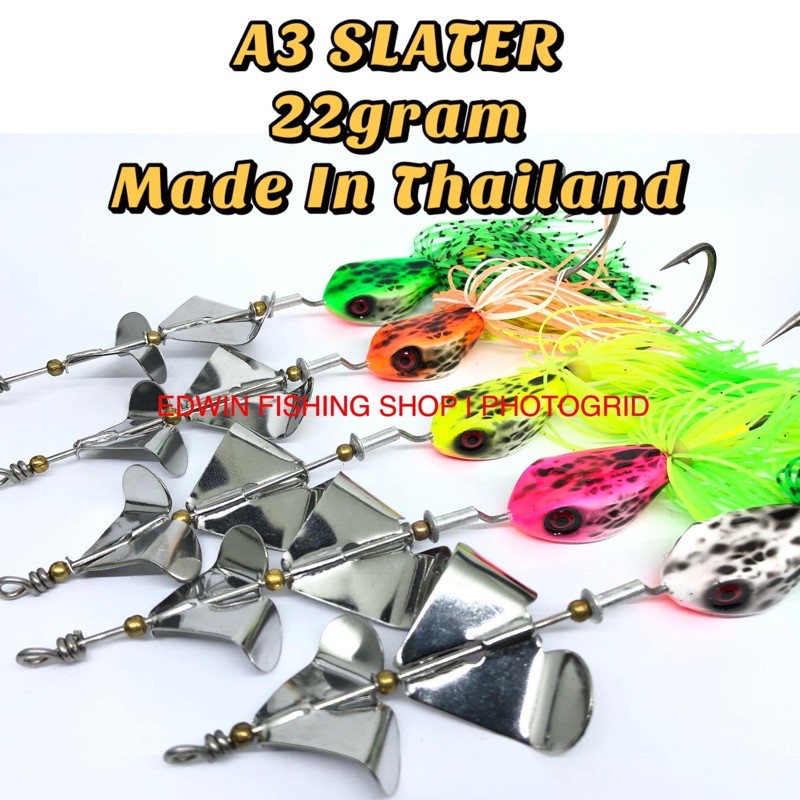 SLASH BAIT / BUZZ BAIT A3 Slater 22 กรัม