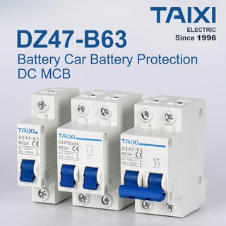 Taixi DC MCB 24V 48V 96V DZ47 มอเตอร์เบรกเกอร์วงจรยานพาหนะ D…