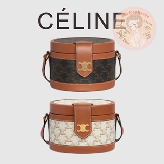 Shopee ถูกที่สุด 🔥100% ของแท้ 🎁Celine Brand New TAMBOUR TRIOMPHE Faux Leather Medium Handbag