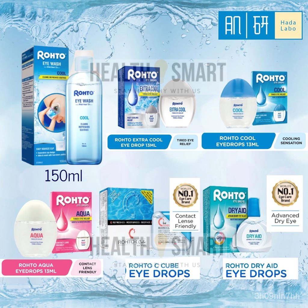 Rohto Cool Eye Drops 13ml Aqua Eye Drops Rohto Dry Aid Rohto Extra Cool ...