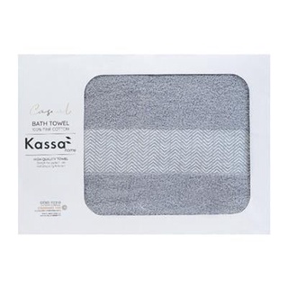 Homehapp ชุดผ้าขนหนู Gift Set KASSA HOME รุ่น Hydra ขนาด 27 x 54 นิ้ว สีเทา