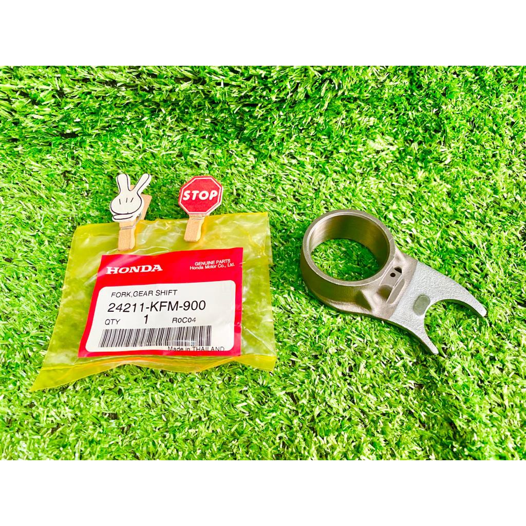 HONDA EX5 DREAM FORK GEAR SHIFT DRUM BOON SIEW HONDA - 24211-KFM-900