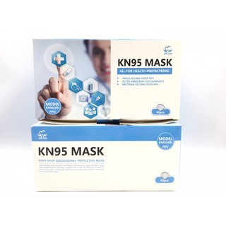 หน้ากากอนามัย KN95 PM2.5 mask KN95 หนา ของแท้ พร้อมส่ง!!!!! ชิ้นละ 20 บาท