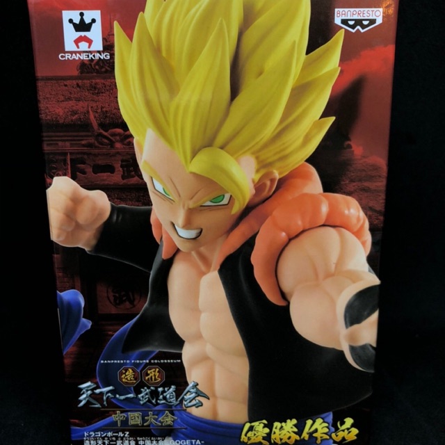 💥Dragon Ball Z Banpresto Figure Colosseum Gogeta  ของ🇯🇵แท้💯